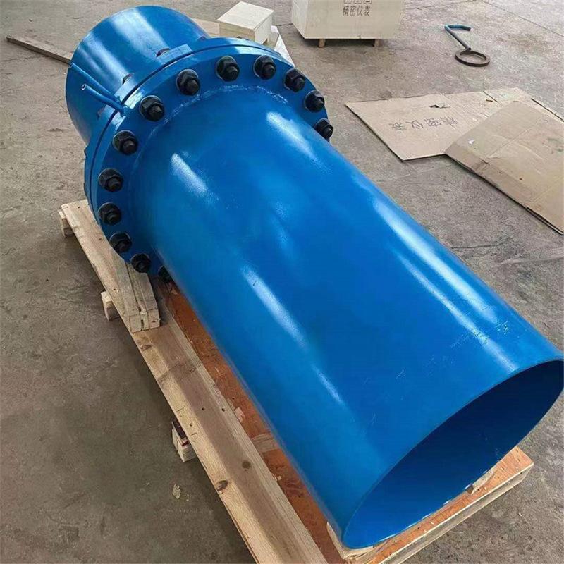 QQ截图20210916143407