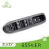 Adecuado para Peugeot 407, piezas de automóvil, interruptor de control de ventana principal eléctrica 6554.ER, venta directa de fábrica