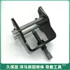 Ferramenta de Garras para Mudas de Arroz com Corpo Rotativo Kubota Yanmar Transplantadora de Arroz de Alta Velocidade Puxador Universal Puxador de Caixa Rotativa Ferramenta de Reparo