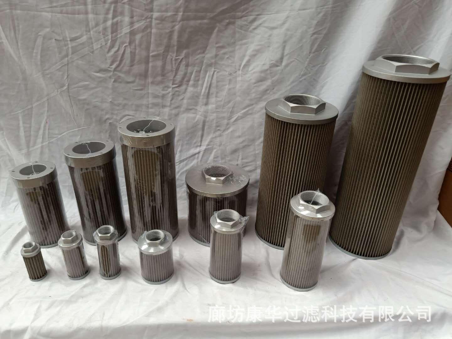 WU系列吸油过滤器