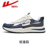 Zapatos de Hombre de Tira Hacia Atrás, Zapatos Deportivos, Nuevos Zapatos de Correr para Hombre 2024 Forrest Gump, Tenis Casuales de Moda para Hombre