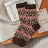 Meias de Lã Estilo Coreano Fair Isle Retro Coração para Mulheres, Meias de Cano Médio para Outono e Inverno, Espessadas e Quentes, Meias Largas Cor Café