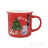 Taza de Cerámica de Papá Noel Personalizada Taza de Recuerdo para Evento Navideño de Negocios para el Hogar para Desayuno Leche