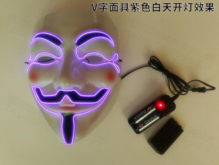 详情_紫色白天发光.jpg