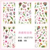 Flores Realistas Tulipanes Elegantes Pegatinas Transparentes Material para Diario Plantas DIY Flores Escenario PET Pegatinas Impermeables