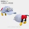 Gorra de Béisbol con Dibujo de Trasero para Mujer, Gorra Japonesa Linda para Primavera y Verano, Protector Solar para el Rostro, Pequeña, Versátil