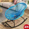 Mecedora Reclinable Adulto Puede Dormir Hogar Balcón Descanso para Almorzar Silla de Ocio Silla de Ratán Colorida Casual Silla para Persona Perezosa