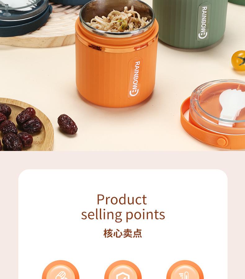 保温杯_02.jpg