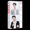 Era do cartão postal cem estrelas Liga da Juventude Xiao Zhan Wang Yibo song Yuqi blackpink cartão postal atacado