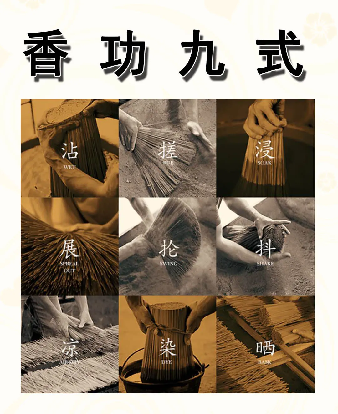 微信图片_201912261630184