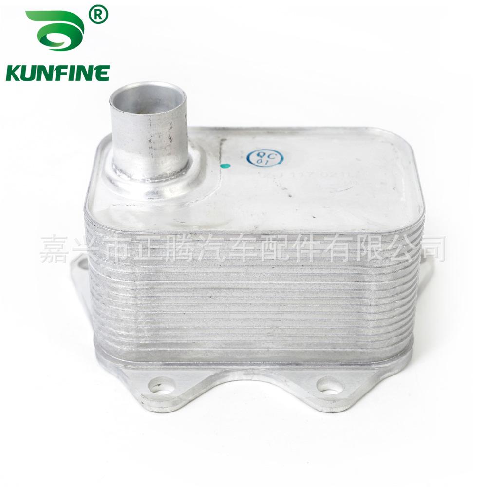 Car oil cooler 06J 117 021D (2