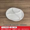 Vajilla de melamina blanca imitación porcelana comida rápida tazón de arroz tazón de sopa resistente a caídas tazón para avena vajilla de comedor empresarial tazón especial para sopa fideos