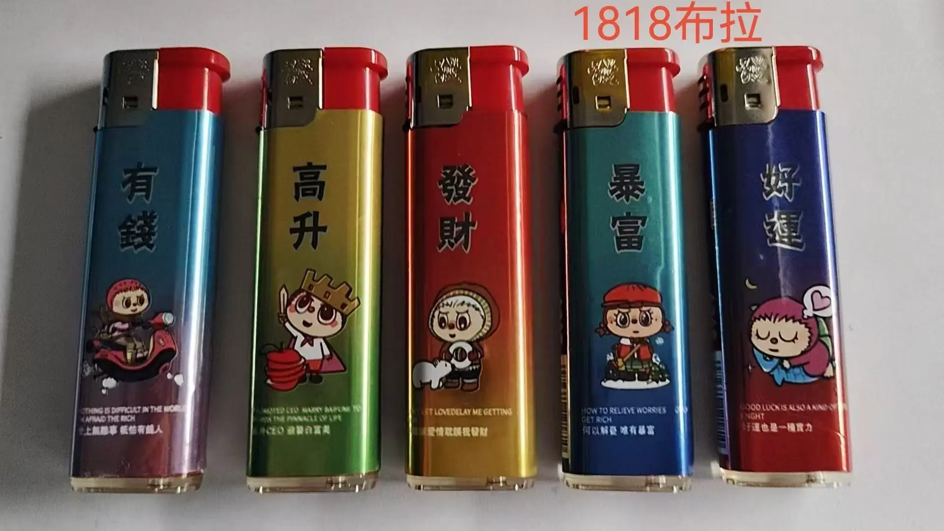 331835eccbfab32a38ee30c1d505db