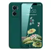 Para funda de teléfono móvil rojo rice note11e versión 5g millet redmi 11 noto protección 22041219C set e