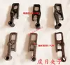 Accesorios para máquina de tejer plana computarizada: clips contadores de puntos (separado izquierdo/derecho), separación de aguja gruesa/fina, resortes del contador de puntadas, arrastradores de rodillo