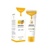 Fábrica de Origem Creme para Assaduras de Gema de Ovo, Pomada de Gema de Ovo, Creme para Assaduras com Manteiga de Gema de Ovo, Venda por Atacado e Dropshipping Disponíveis