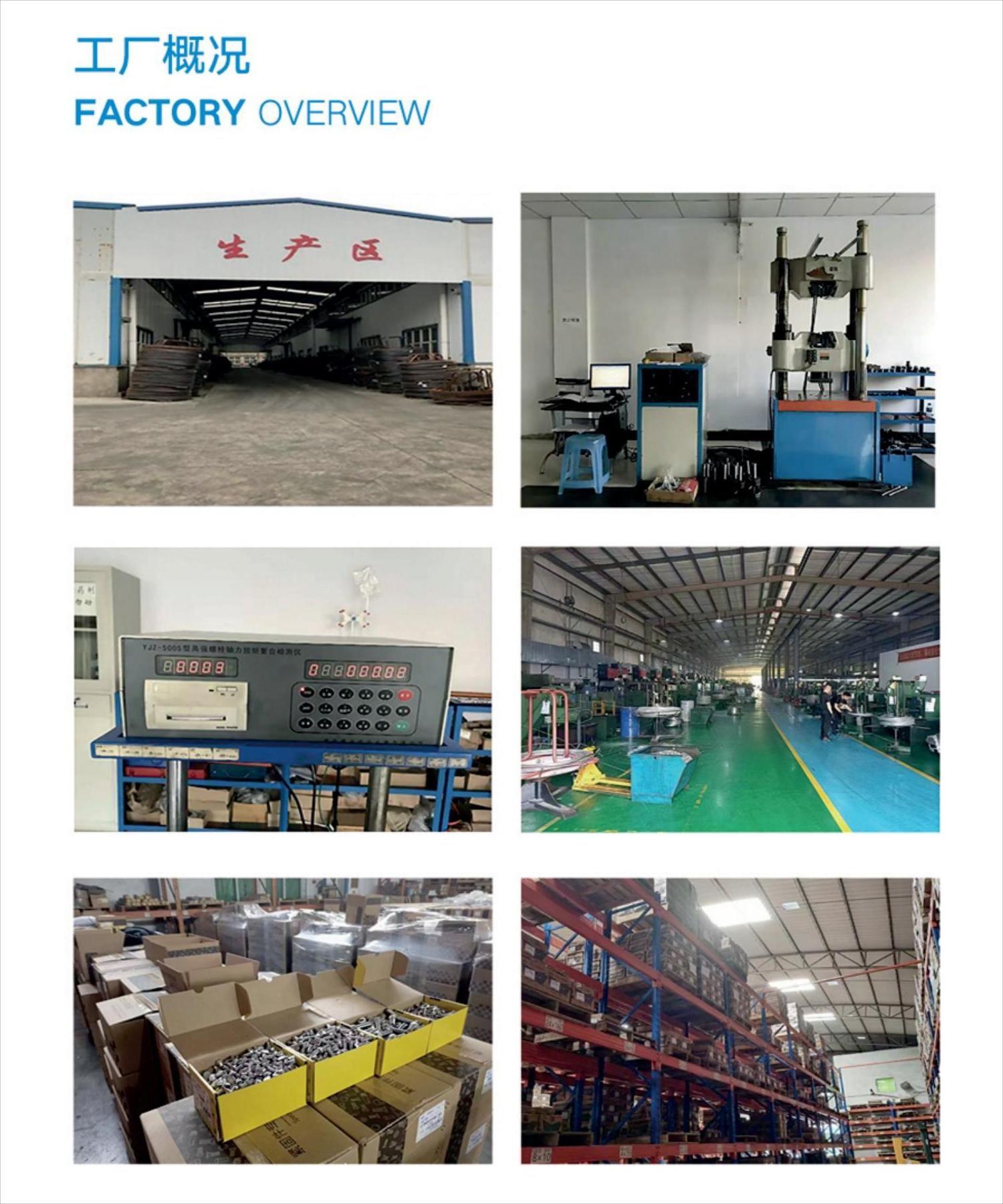 可胜画册-32P-(1)(1)_03(1)