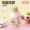 Taza Infantil de Dibujos Animados Muy Atractiva de Barriga Grande, Taza Portátil de Leche con Cordón, Vaso de Agua para Estudiantes con Paleta de Colores Dopamina, Jarra Pequeña de Leche