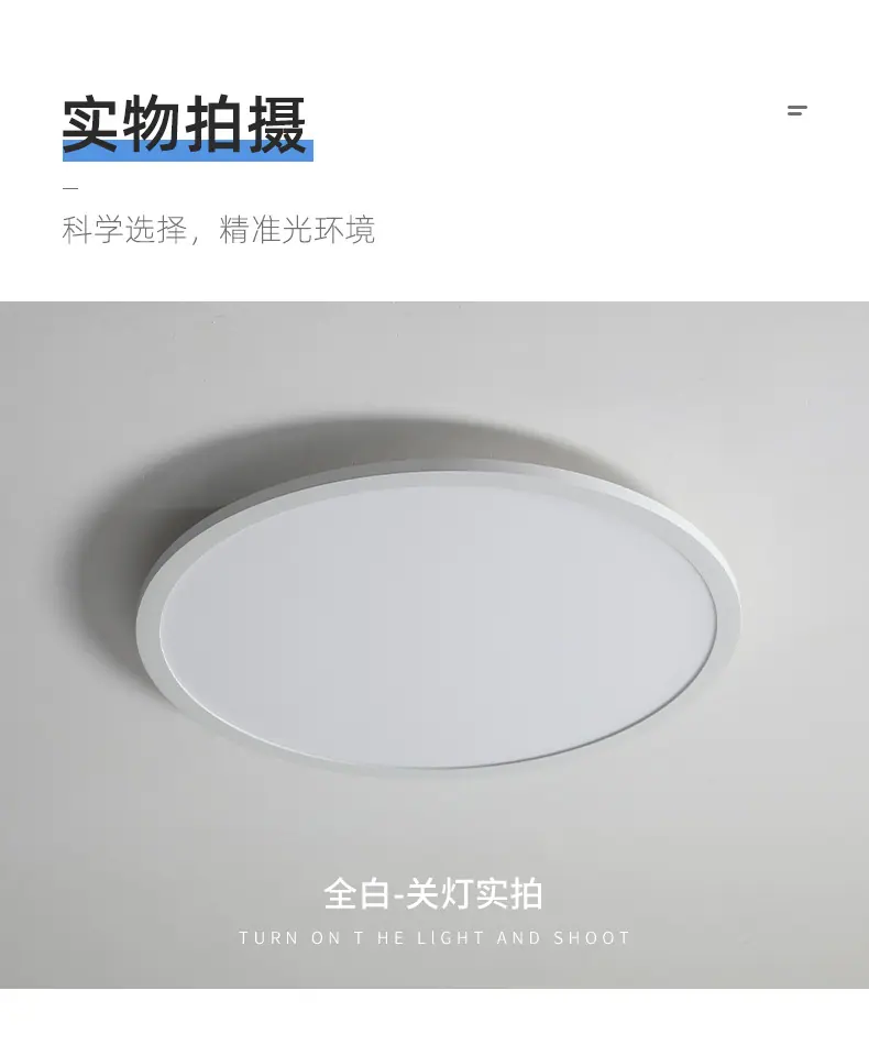 7701详情_14.jpg?x-oss-process=image/format,png