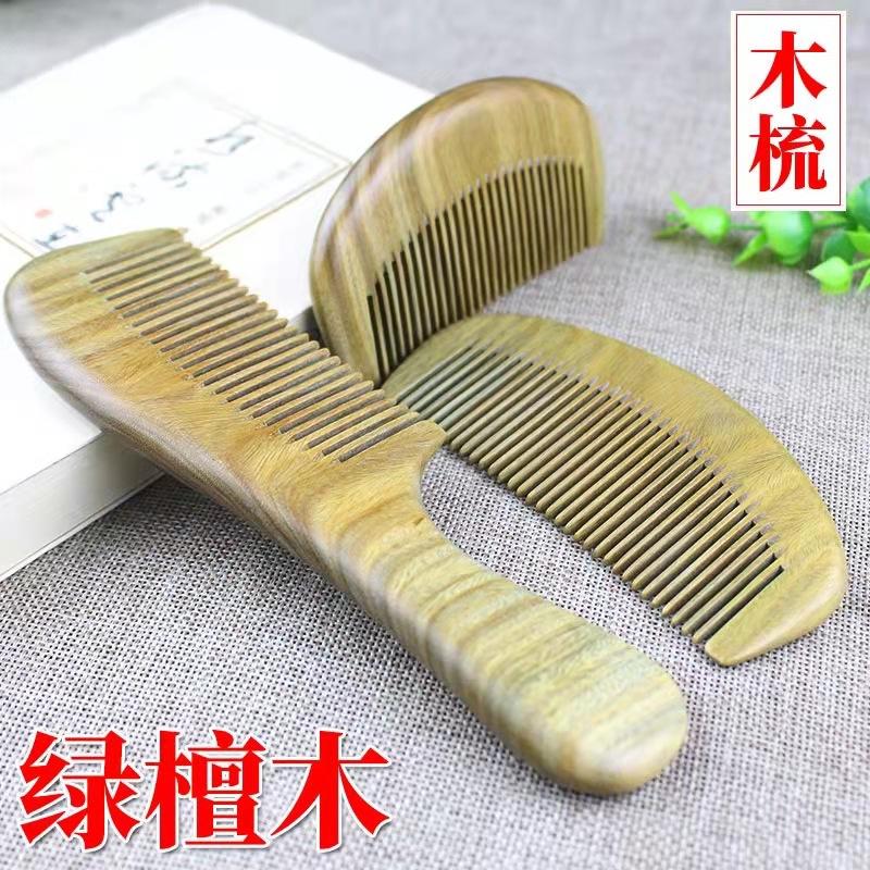 微信图片_202111101015105
