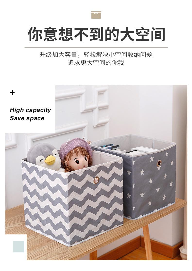 收纳箱2_06.jpg