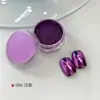 Polvo de Espejo Mágico Polvo de Piel de Hielo Polvo de Sirena Polvo de Aurora de Hada Arte de Uñas con Dedos Superficie de Espejo Superficie Brillante Base Mate Gel Capa Superior
