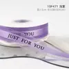 Fita de Gaze de Neve Inglesa com Flores para Embalagem de Buquês, Fita Floral Artística 'Só Para Você', Fita para Amarrar Bolos, Fita Decorativa de Cetim