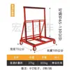 Carrinho de Vidro para Portas e Janelas Hongqi Dobrável Telescópico Roda Universal Carrinho de Transporte Portátil Carrinho de Transferência Manual com Rodas para Vidro