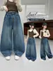 Jeans para niñas para primavera y otoño 2026 nuevo estilo, pantalones curvos de otoño para niños, modernos y elegantes, estilo callejero, pantalones largos para niños mayores