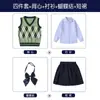 Jardim de Infância Roupas de Primavera e Outono Estilo Britânico Uniforme Escolar conjunto Roupas de Aula para Alunos do Ensino Fundamental Conjunto de Três Peças Estilo College Suéter Crianças