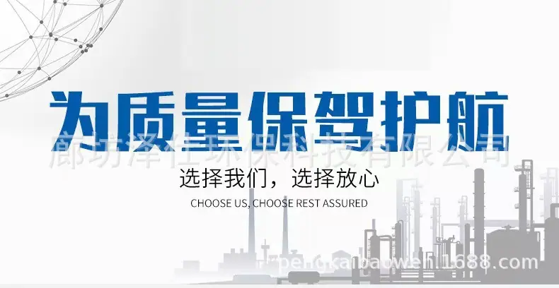 详2 定.jpg
