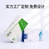 Caja de cartón blanca personalizada, universal, desechable, de látex, para guantes, embalaje médico, equipo de protección laboral.