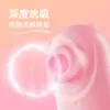 Productos para adultos, incluyendo juguetes sexuales, vibradores y juguetes para adultos para mujeres, disponibles para venta al por mayor
