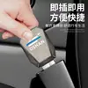 Adecuado para Extensor de Cinturón de Seguridad Conector Hebilla Changan Auchan X5 X7 Plus X70A Z6 Kosai Pro
