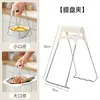 Herramienta de Cocina Antiescaldante Clip para Tazón Clip para Plato Clip para Plato Vaporizador Clip para Mano Antiescaldante Clip para Plato Extractor de Platos Clip para Tazón