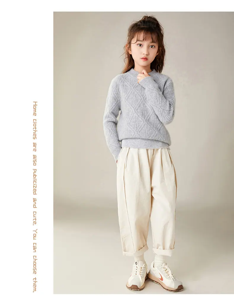复制_专注儿童纯羊毛衫秋冬新款加厚扭花男女童针.jpg