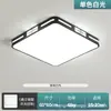 Luminária estética da Dinastia Song para quarto principal e sala de jantar, nova luminária de teto esculpida estilo chinês retrô de meados do século em cor nogueira para quarto, ferro