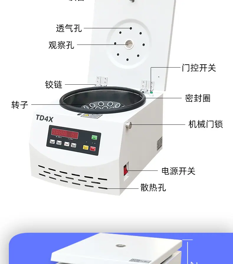 TD4X_04.jpg