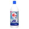 Água Sanitária Marca Diao Branqueamento de Roupas Brancas, Esterilização, Desodorização e Água Sanitária Atacado 650g Água Sanitária Sapatos Doméstico Genuíno