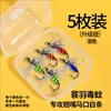 Señuelo de anzuelo para pesca de micro-pesca de Griffith, Cebo de imitación de insectos para peces blancos, Peces de boca de caballo y Peces de boca superior