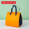 Bolsas Térmicas de Papel de Aluminio para Llevar para Té de Burbujas, Bebidas, Pasteles y Postres, con Logo y Estampado de Patrones, Engrosadas y a Prueba de Fugas