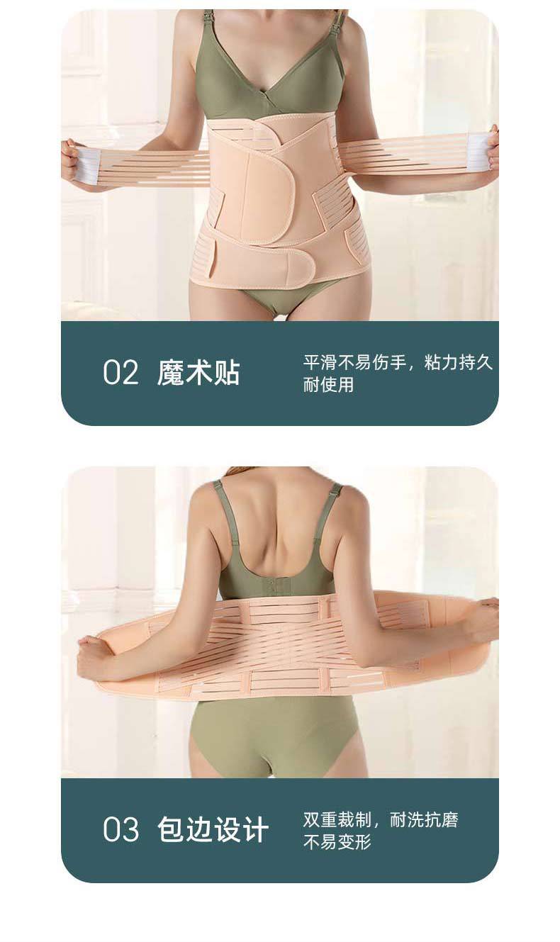 苏唯-详情2_12.jpg