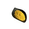 Coenzima Q10 de grado alimenticio, ubiquinona reducida soluble en agua, materia prima de productos de salud de grado alimenticio, coenzima Q10 en stock.
