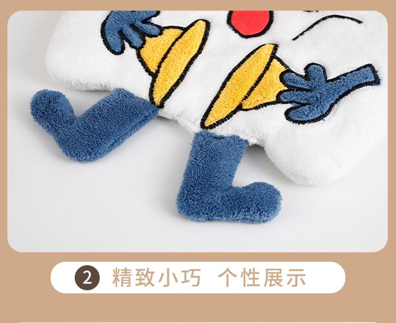 擦手巾