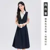 Vestido Colegial de Primavera e Verão, Saia Midi, Roupa para Ocasião Formal, Roupa para Entrevista de Qualificação de Professor, Conjunto de Vestido