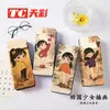 Estuche para Gafas de Caja de Hierro, Se Puede Imprimir con Logo, Portátil y Resistente a la Presión, Estuche para Gafas con Pintura en Spray de Dibujos Animados, Estuche de Moda para Gafas Ópticas