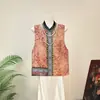 Chaleco Jacquard Bordado Pesado Estilo Chino Nuevo Zhi Li 2026 Verano Nuevo Cuello Alto Elegante Chaleco para Mujer