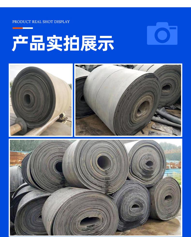 尼龙输送带_11.jpg
