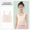 Ropa Interior para Niñas Sujetador Modal Estilo Delgado para Niñas Jóvenes, Primera Etapa Camisola Período de Desarrollo Anti-Bulto Chaleco Infantil