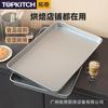 Tuoqi Horno Comercial Molde para Hornear Molde Rectangular Engrosado para Hornear Pizza Pastel Tarta de Huevo Molde de Aluminio para Hornear 1.2 de Grosor